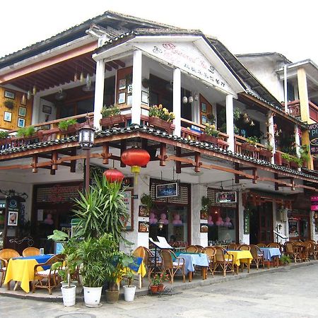 Rosewood Hotel Yangshuo West Street Guilin Dış mekan fotoğraf